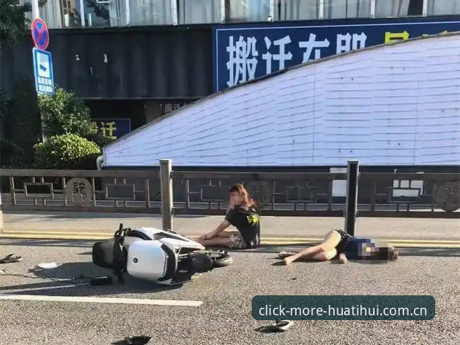 5年2次倒地，埃里克森事件教你如何快速获取赛事信息——华体会体育平台Bing搜索安装指南
